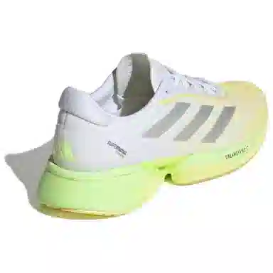 adidas Supernova Eterno