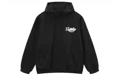 BTK Reflective Letter Print Hoodie Jacket