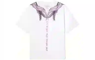 Boy London SS22 T