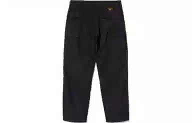 HUMAN MADE Cargo Pants