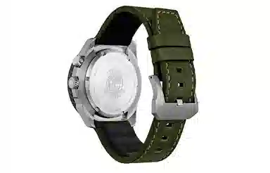 CITIZEN Promaster BJ7138-04E