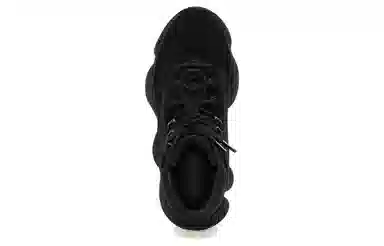 adidas Yeezy 500 High