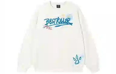 BTK Cartoon Monster Graffiti Sweatshirt