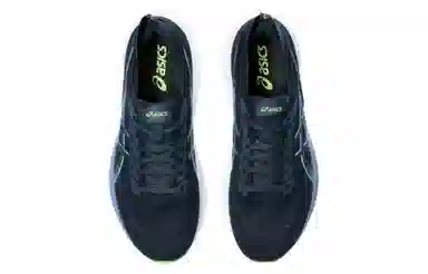 Asics GT-2000 12