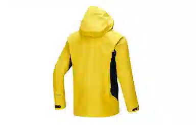 KOLON SPORT HIKE GAIA