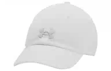 Under Armour Cap White
