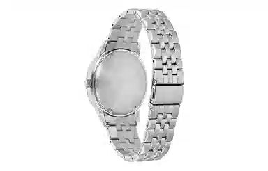 CITIZEN BU2071-87E