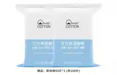 UNNY 500ml500ml*2