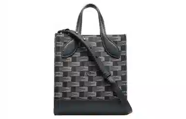 BALLY Bar Tote