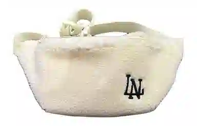 LiNing Crossbody Bag White