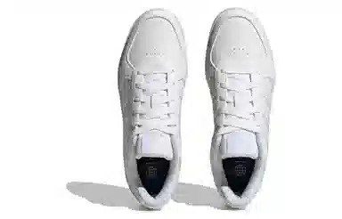 adidas Neo Courtbeat