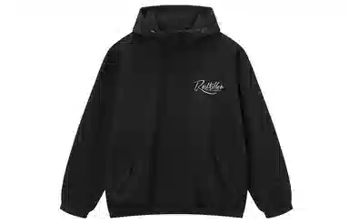 BTK Reflective Letter Print Hoodie Jacket