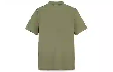Timberland Quick-Dry Polo Shirt Green
