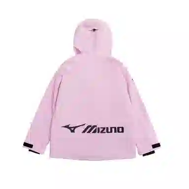 Mizuno