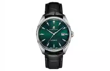 ERNEST BOREL 30 40mm N0440G0C-MS9L