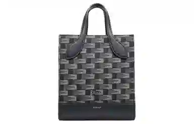 BALLY Bar Tote