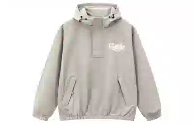 BTK Reflective Letter Print Hoodie Jacket