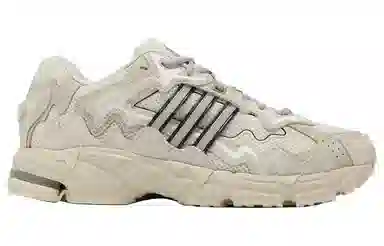 Bad Bunny x adidas Response CL "Wonder White"