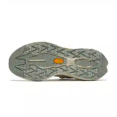 Anta Explore PRO Green White