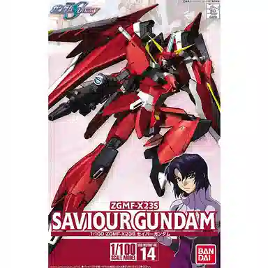 BANDAI TV SEED 1100 ZGMF-X23S