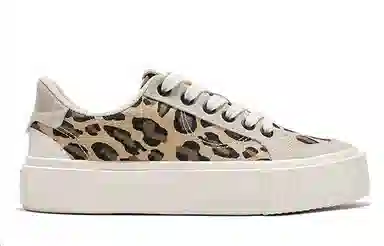 Feiyue