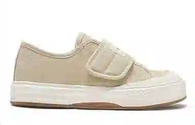 Feiyue
