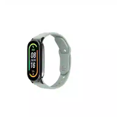 CHENSONG 8nfc