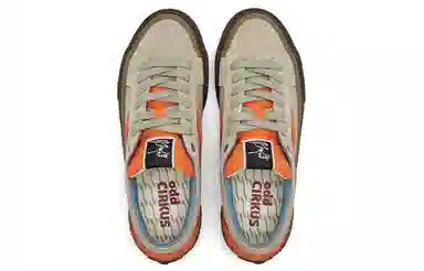 oddCIRKUS Astley Pro