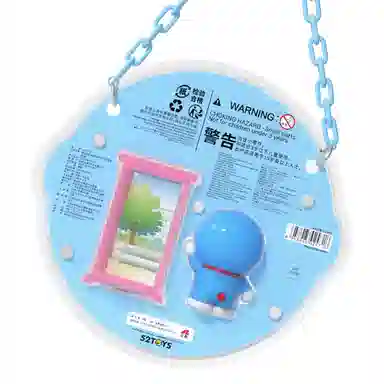 52TOYS A