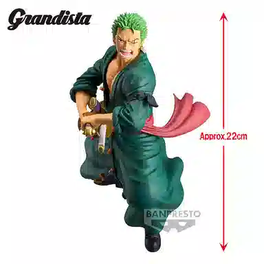 BANPRESTO grandista