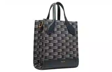 BALLY Bar Tote