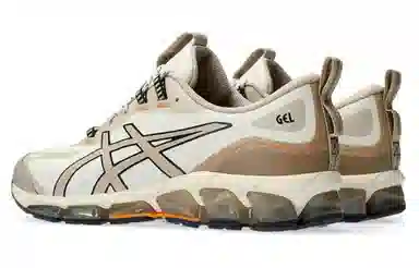 Asics GEL-Quantum 360 7