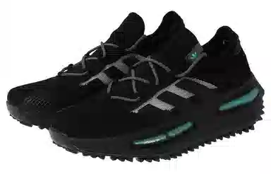 adidas NMD S1 Black Blue