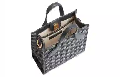 BALLY Bar Tote