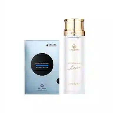 MAGELINE 150ml 5