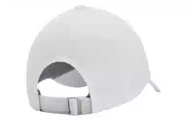 Under Armour Cap White