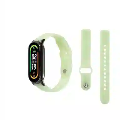 CHENSONG 8nfc
