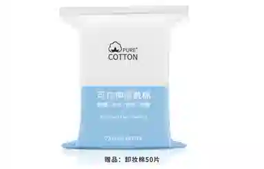UNNY 500ml500ml*2