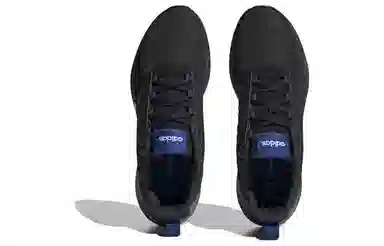 adidas neo Racer TR21