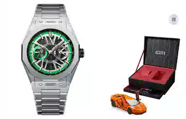 Bonest Gatti BG9601-5