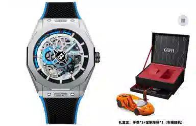 BONEST GATTI BG7601-A1