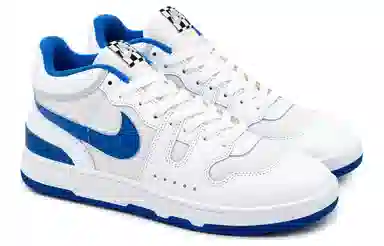 Nike Mac Attack Game Royal