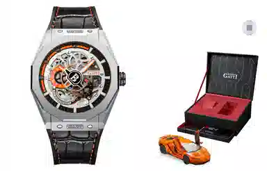 BONEST GATTI BG7601-B2