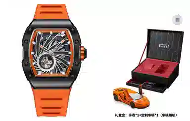 BONEST GATTI BG9902-A2