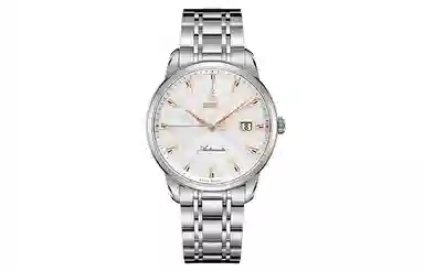 ERNEST BOREL 50 40mm GS9160-212