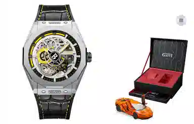 BONEST GATTI BG7601-A4