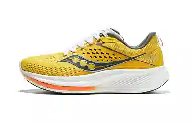 Saucony RIDE 17