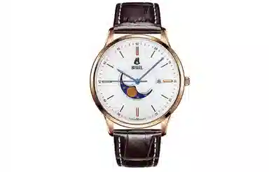 ERNEST BOREL 30 40mm