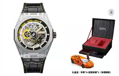 Bonest Gatti BG7601-B4