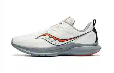 Saucony Kinvara 13